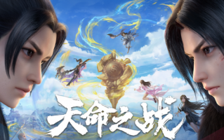梦幻新诛仙天命之战阵容推荐