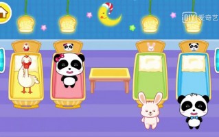 发现被绿了？？？