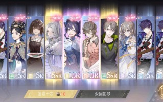 绝对演绎新手阵容推荐