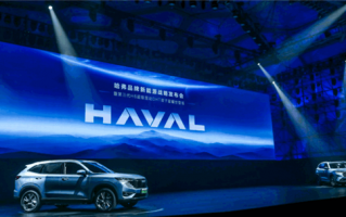 国民第一神车“哈弗”换标 融入中国千年传统“榫卯”技艺