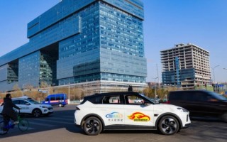 百度“萝卜快跑”首批获准在京开展全无人自动驾驶测试