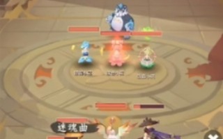 长安幻想真灵塔15层怎么过