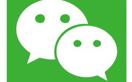 我想找一下好听的微信昵称？