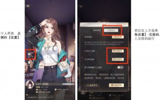 璀璨星途开服奖励怎么领