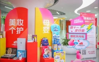 带货如何选择高人气高转化的直播商品