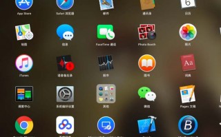 pages怎样进行文本对齐