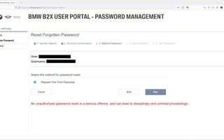 安全专家发现汽车漏洞 几乎全球所有汽车品牌均中招