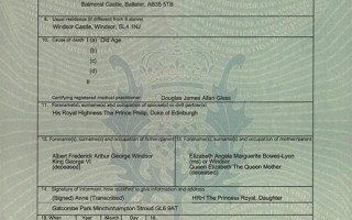 英国女王伊丽莎白二世死因公布：死于高龄 享年96岁