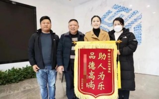 当事人回应景区抽水8小时帮其捞手机：普通游客 没特殊背景