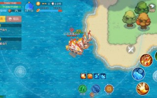 航海日记2牛顿招募条件一览