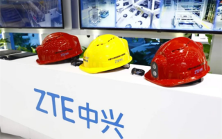 中兴推出5G智能安全帽：支持语音控制、气体检测等功能