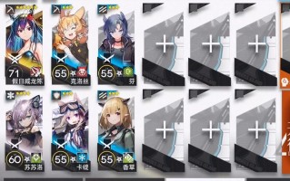 明日方舟画中人复刻WR10攻略