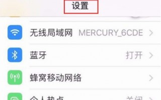 iPhone13的siri怎么唤醒