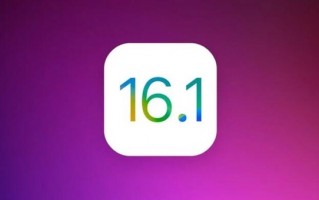 苹果将推出iOS 16.1.1解决WiFi断连：iPhone 14卫星通信或正式上线