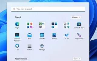 大批新功能！微软将于9月20日推送Windows 11大版本更新
