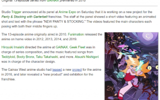 真·有生之年！扳机社决定制作《吊带袜天使》新作