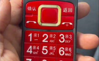 余额百元却被告知欠费 中国移动回应涉嫌诱导用户充值：已在排查