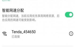 苹果手来自机投屏到电视上怎么操作