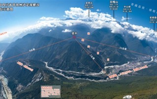 四川地震至少5省份有震感：市民住35楼称地震时像坐大摆锤