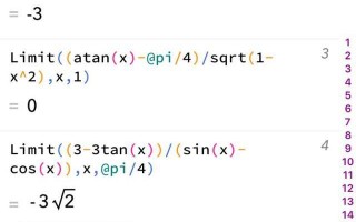 App Store上有哪些冷门但逆天的 App？