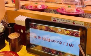 暴跌168亿！日本人最骄傲的行业竟被一个高中生毁了！