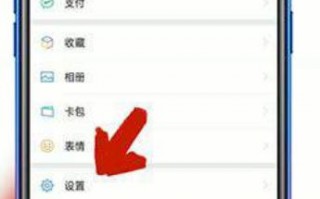 微信删除了，如何恢复曾经的聊天记录？