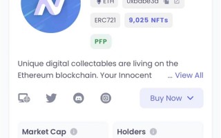 明星光环褪去 周杰伦、陈冠希站台的NFT价格暴跌