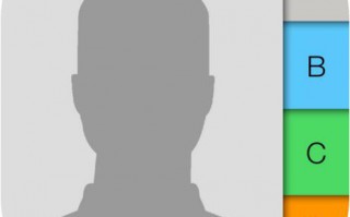 苹果手机刷机了通讯录还能恢复吗？超实用的教程