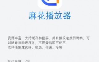 苹果有哪些特别牛的软件？可以推荐吗？