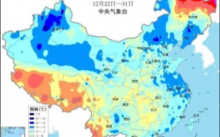 未来一周全国大部地区普遍升温6~10℃