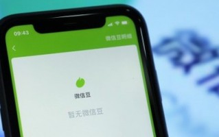 怎么把微信拉黑的人找回来