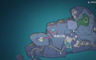 原神许伯利翁哀歌3个供物在哪里