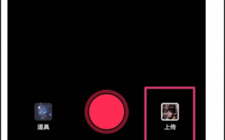 抖音删除的视频怎么恢复