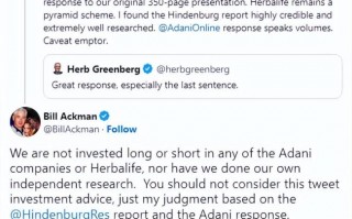 蒸发3460亿，亚洲首富跌落神坛！亚洲首富陷入至暗时刻