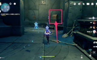 原神狭间之街南侧密室钥匙位置及使用方法