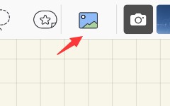 goodnotes怎样进行抠图