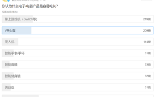 Switch国行玩家控诉：腾讯是罪魁祸首