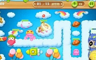 保卫萝卜2攻略39