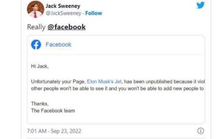 马斯克松口气 不害怕被疯子开枪打死了！追踪其私人飞机行踪的账号被封