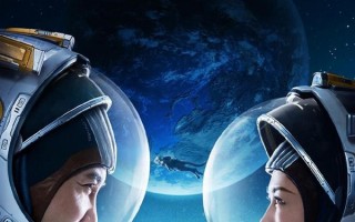 《独行月球》片方起诉三名网友：责令就“偷票房”等内容道歉