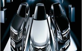 四川汽车在线APP--汽车资讯王国(转载)