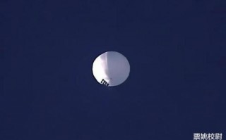 美国小题大做击毁中国飞艇，但由于3大原因，布林肯不得不来北京了！