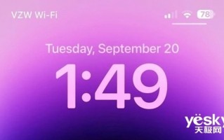 因用户吐槽！一个电量图标苹果多次修改 安卓很多年前就已实现