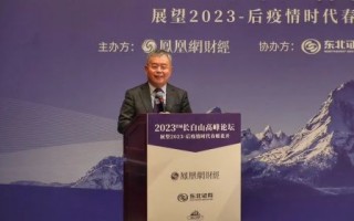 专家：居民赚100块要拿出15块来还债，美国则是7.5是我们的一半