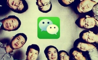 微信会员怎么开通