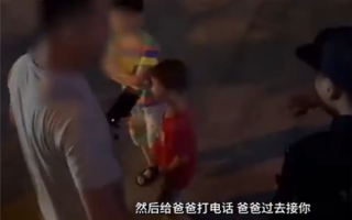 父亲锻炼俩儿子独自回家结果均走丢 网友：教育意义显著