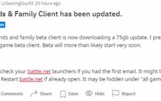 《暗黑破坏神4》b测要来了？测试玩家反馈客户端更新了75GB