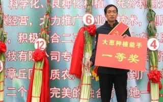 身高一米八很骄傲？甚至不如一根山东的大葱