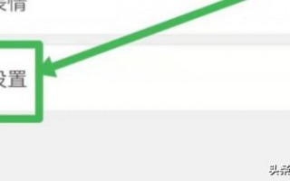 微信上的聊天记录删了怎么恢复？