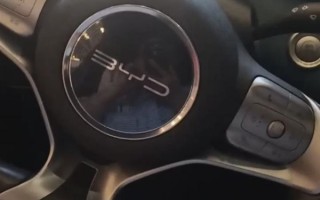 定价或在10万内 疑似比亚迪海鸥内饰首曝：与海豚神似